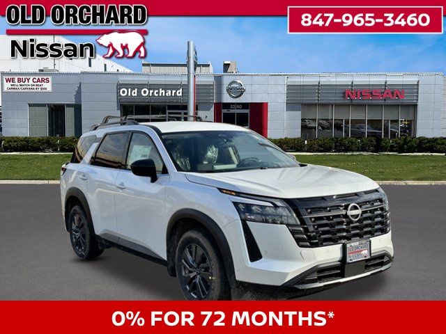 2026 Nissan Pathfinder SV SUV