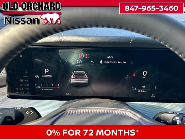 2026 Nissan Murano SL SUV
