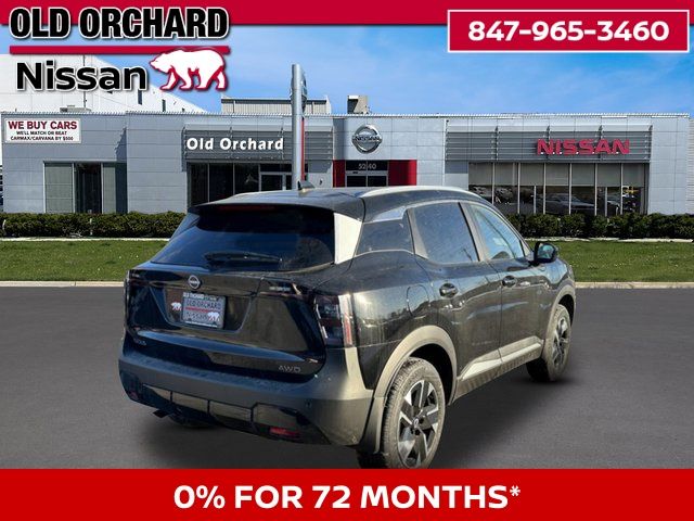 2026 Nissan Kicks SV SUV