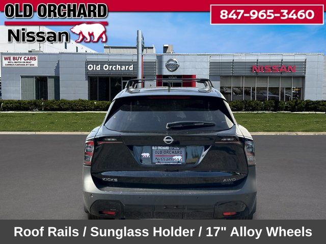 2025 Nissan Kicks SV SUV