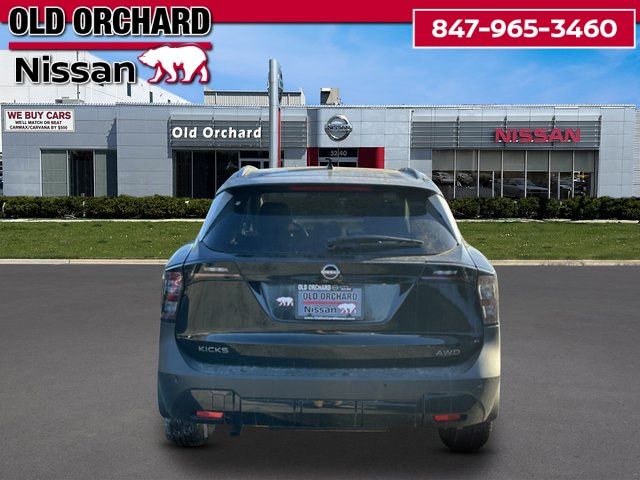 2026 Nissan Kicks SV SUV