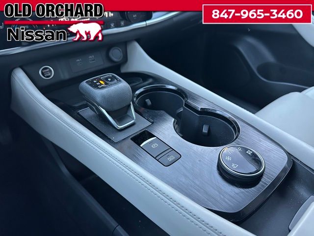 2023 Nissan Rogue SL SUV