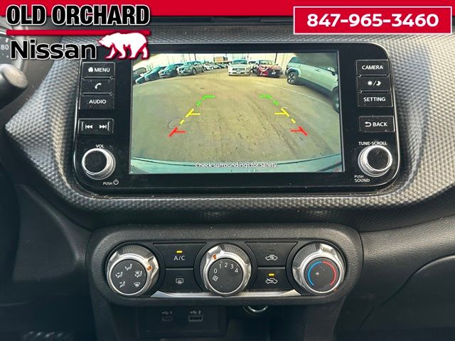 2024 Nissan Kicks SV SUV