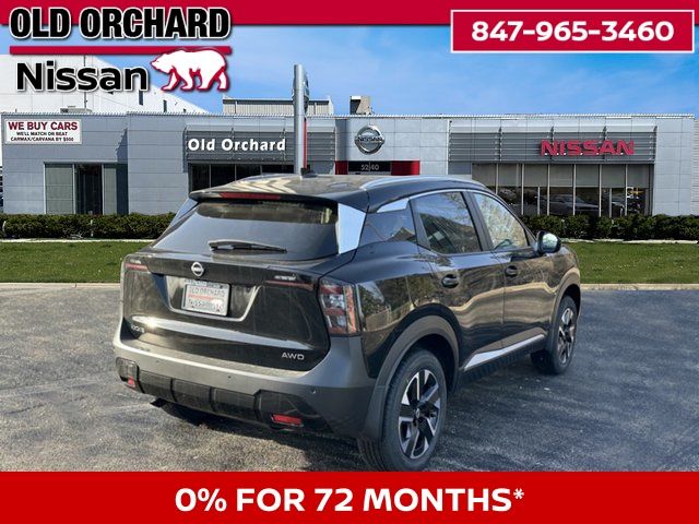 2026 Nissan Kicks SV SUV