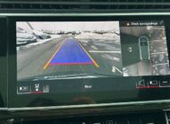 2025 Audi Q7 55 Premium Plus SUV