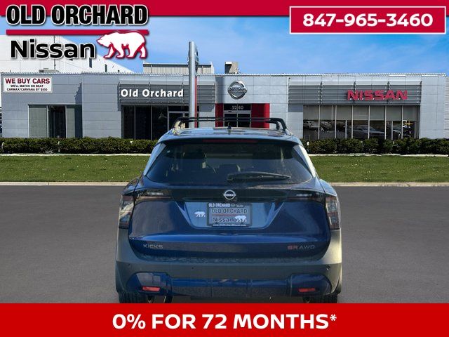 2026 Nissan Kicks SR SUV