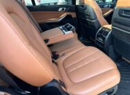 2021 BMW X7 xDrive40i SUV