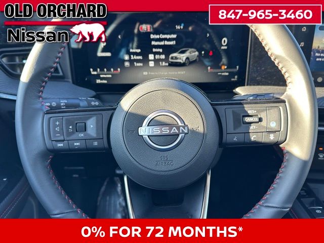 2026 Nissan Kicks SR SUV