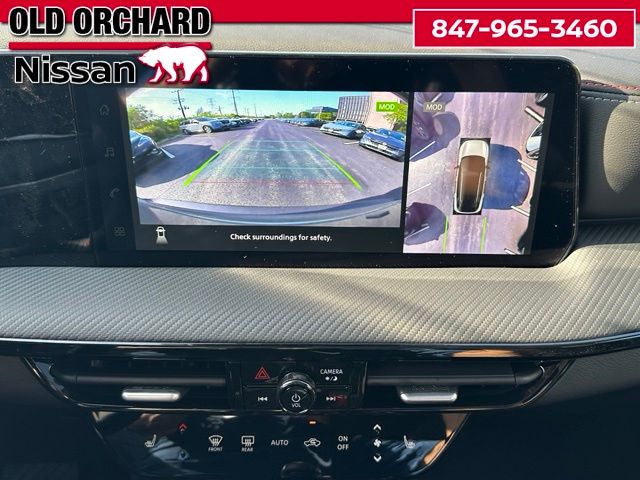 2026 Nissan Kicks SR SUV