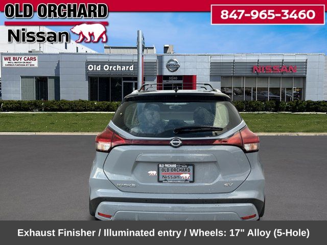 2024 Nissan Kicks SV SUV