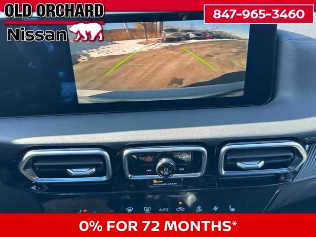 2026 Nissan Sentra SV Sedan