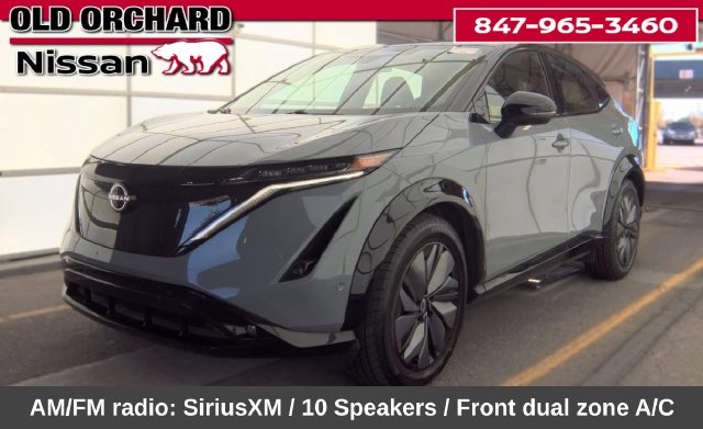 2023 Nissan Ariya