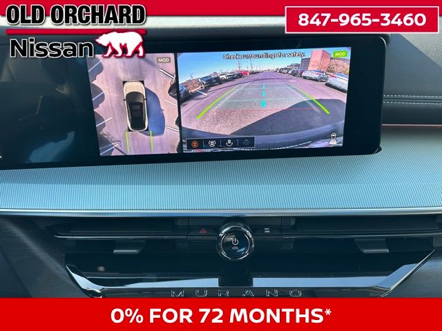 2025 Nissan Murano SL SUV