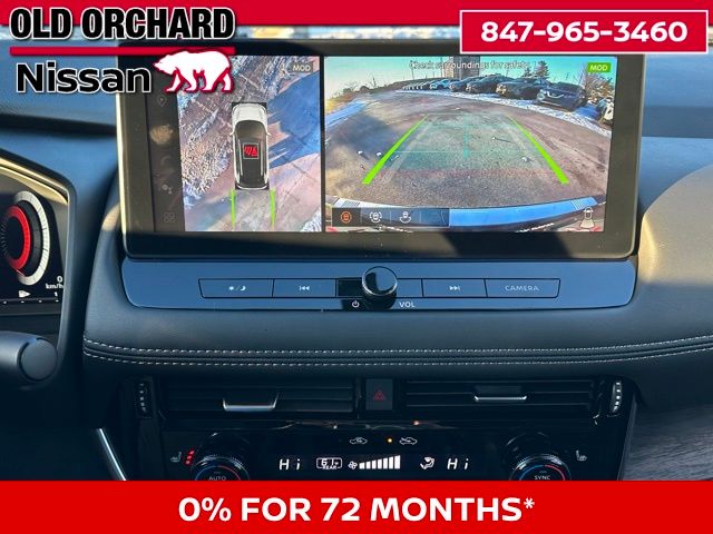 2026 Nissan Rogue Platinum SUV