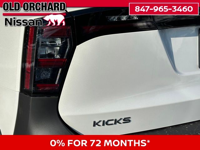 2026 Nissan Kicks SV SUV