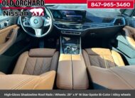 2024 BMW X5 PHEV xDrive50e SUV