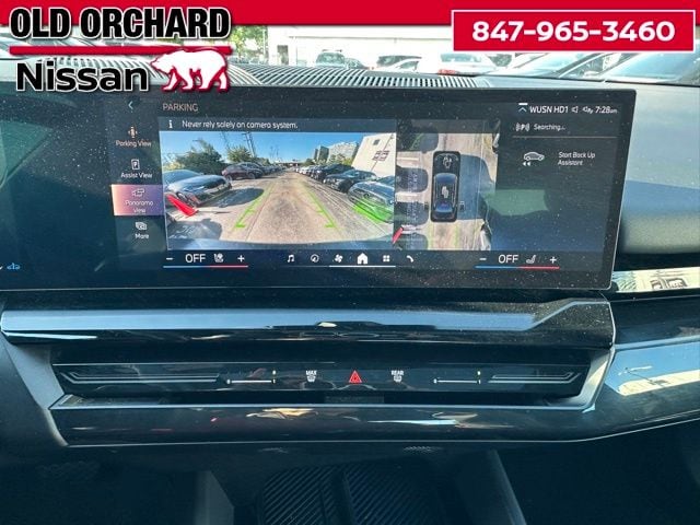 2024 BMW 530i 530i xDrive Sedan