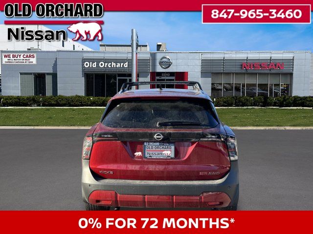 2026 Nissan Kicks SR SUV