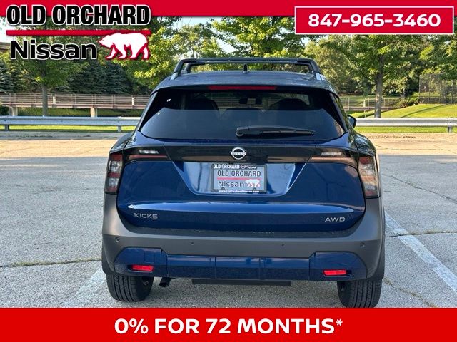 2026 Nissan Kicks SV SUV