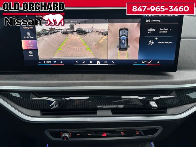 2024 BMW X5 xDrive40i SUV