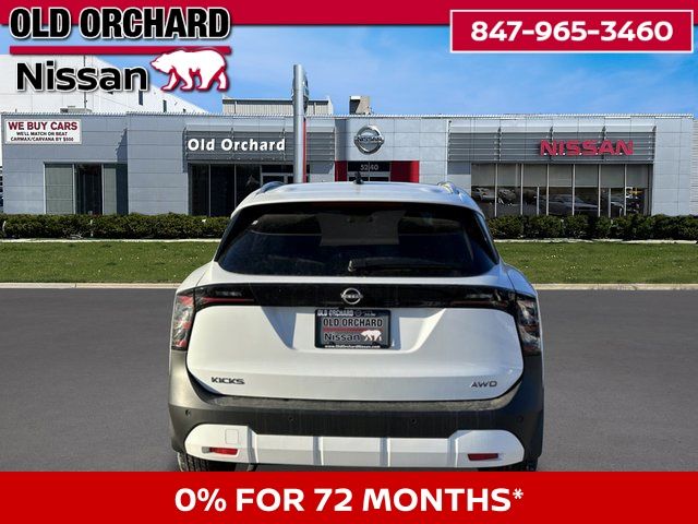 2026 Nissan Kicks SV SUV