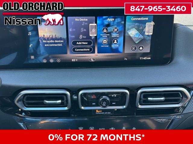 2026 Nissan Sentra SR Sedan