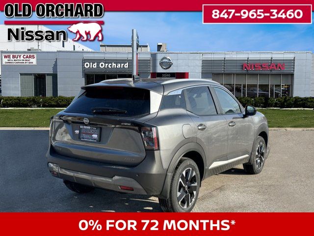 2026 Nissan Kicks SV SUV