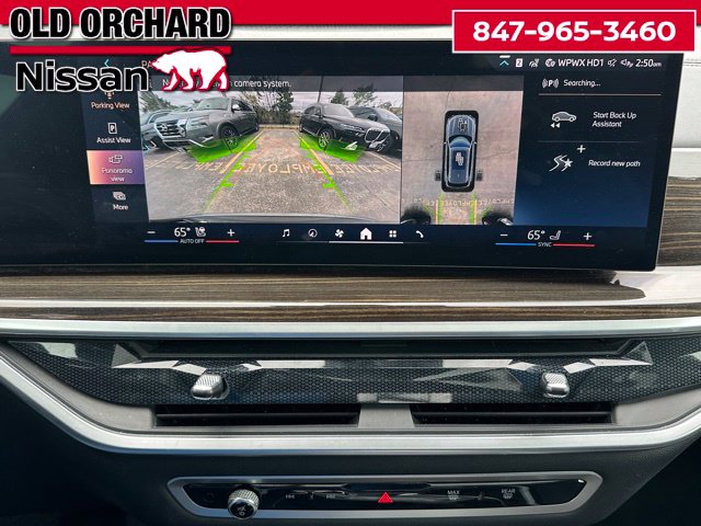 2024 BMW X5 xDrive40i SUV