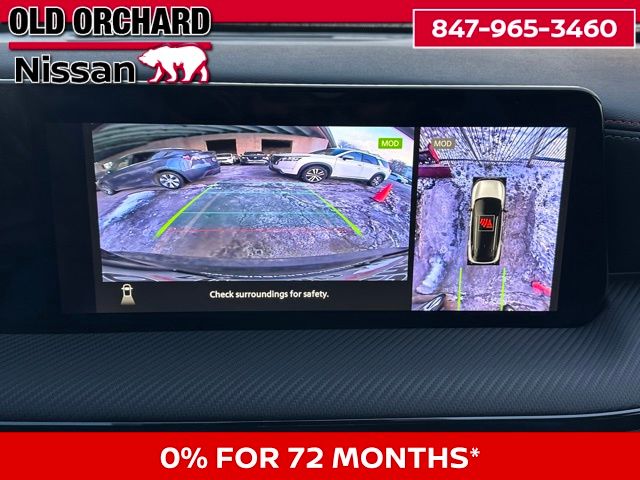 2026 Nissan Kicks SR SUV