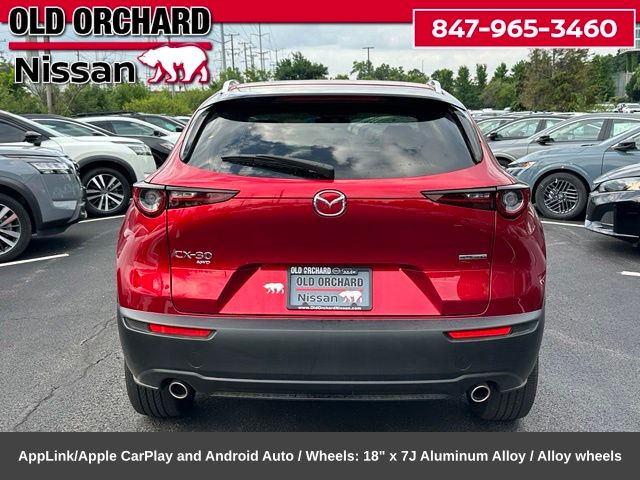 2024 Mazda CX-30 2.5 S Select Sport SUV