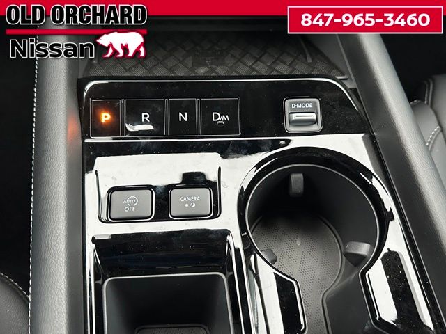 2025 Nissan Murano SV SUV