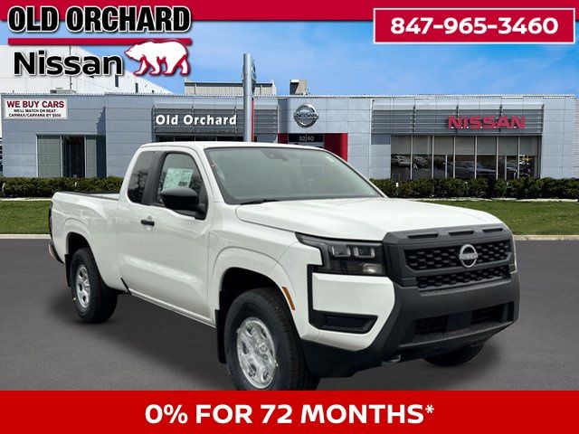 2026 Nissan Frontier S Truck King Cab