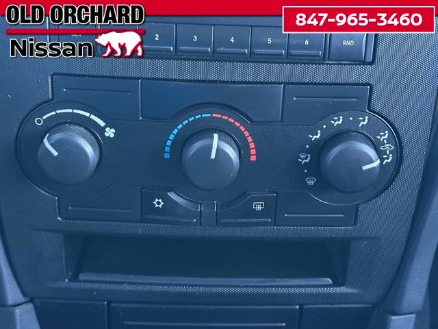 2006 Dodge Charger SE Sedan
