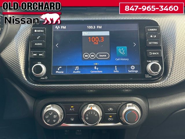 2024 Nissan Kicks SV SUV