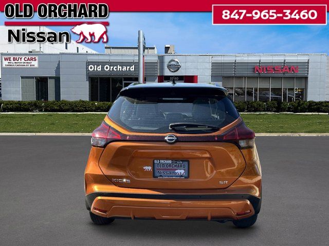 2022 Nissan Kicks SR SUV